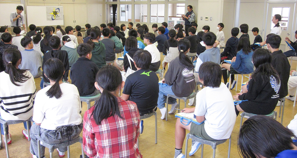 slide3